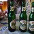 Mythos Beer